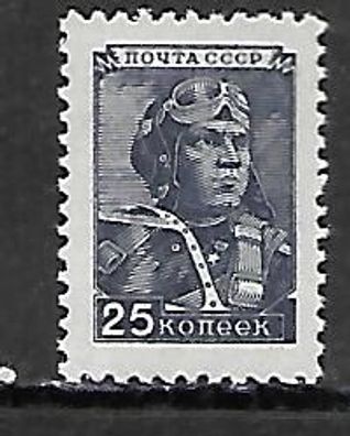 Sowjetunion postfrisch Michel-Nummer 1333