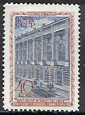 Sowjetunion postfrisch Michel-Nummer 1451