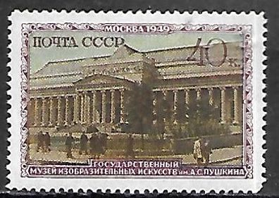Sowjetunion postfrisch Michel-Nummer 1458