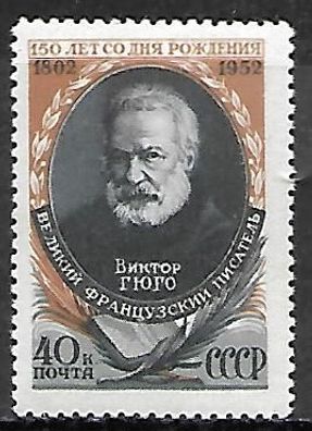 Sowjetunion postfrisch Michel-Nummer 1632
