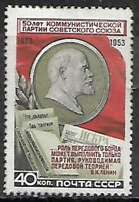 Sowjetunion postfrisch Michel-Nummer 1681