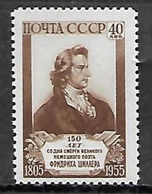 Sowjetunion postfrisch Michel-Nummer 1759