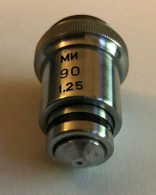 Okular ( Objektiv ) Mikroskop MN 90 1,25 - 6435827