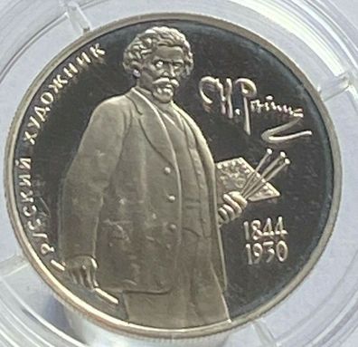 Silbermünze Russland 2 Rubel 1994 Maler Ilja Repin Silber in PP