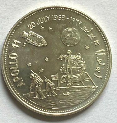 Jemen 2 Riyals 1969 Mondlandung APOLLO 11 Silber - Stempelglanz , fast PP