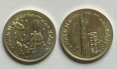 Jemen 2 x 2 Riyals 1969 Mondlandung APOLLO 11 Silber - Stempelglanz , fast PP