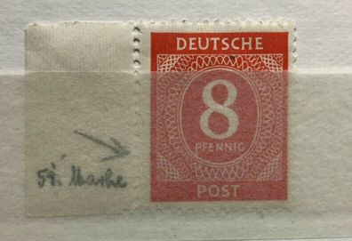 Deutsche Post - Abart 8 Pfennig Postfrisch - Michel 933 I