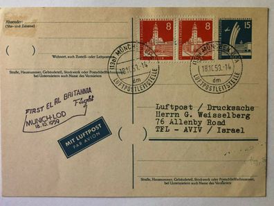Bundespost Berlin - First El Al Britannia Flight - 1959 - auf Tel-Aviv / Israel