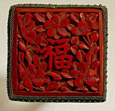 Vintage Rotlack Brosche Cinnabar China um 1900 - Schnitzlack Asiatika