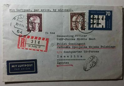 BRD 30.7.1974 Fulda auf Ismailia Ägypten - R-Brief - Luftpost