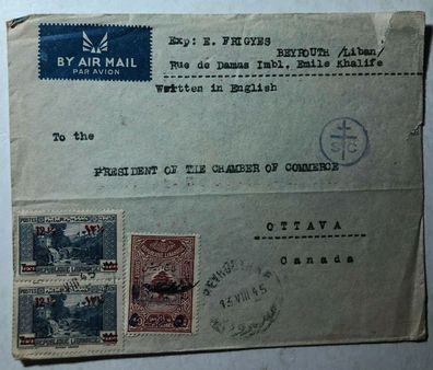 Libanon / Libanaise - 13 VIII 1945 - with Pair 12 1/2 + 30 to Ottava / Canada