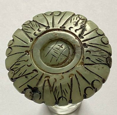 Jade - altes Amulett / Anhänger - Qing-Dynastie / Daoguang um 1800 - China