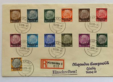Deutsches Reich - Deutsche Post Osten - Krakau auf Görlitz - Michel Nr. 1-13