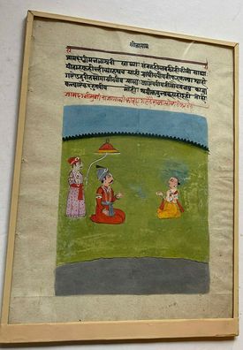 Mughal Kunst Indien -Aquarell Beidseitig mit Handschrift - alte Miniaturmalerei