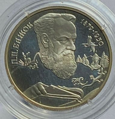 Silbermünze Russland 2 Rubel 1994 Schriftsteller Pawel Bazhow Silber in PP
