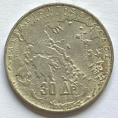 Griechenland 30 Drachmai 1963 Münze, Paul I, 835er Silber - Erhaltung SS