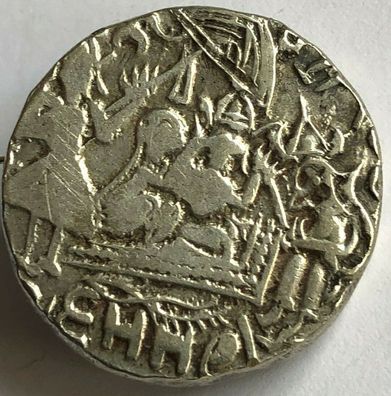 Silbermünze Indien ca 18. Jahr - Seltenes Stück in schöner Erhaltung - 15,3 Gramm