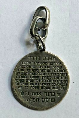 Anhänger - 925er Silber - Vintage Israel - mit Hebräischem Text