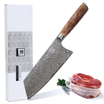 Zayiko Kiritsuke 20cm Klinge Damast Messer Küchenmesser Wurzelholzgriff Birke