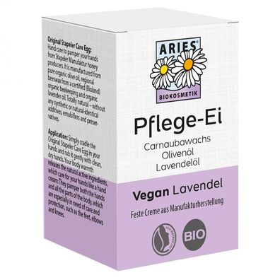 ARIES Veganes Pflege-Ei Lavendel