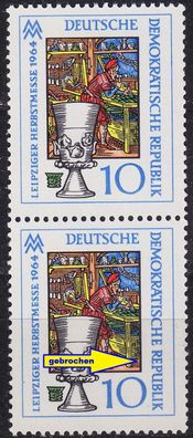 Germany DDR [1964] MiNr 1052 F40, 2er ( * */ mnh ) [01] Plattenfehler