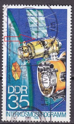 Germany DDR [1978] MiNr 2312 F6 ( OO/ used ) Raumfahrt Plattenfehler