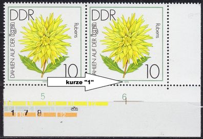Germany DDR [1979] MiNr 2435 F30, I ( * */ mnh ) [01] Blumen Plattenfehler, 2er