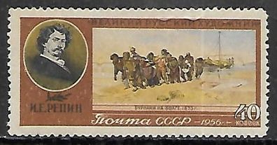 Sowjetunion postfrisch Michel-Nummer 1865