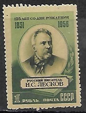 Sowjetunion postfrisch Michel-Nummer 1844