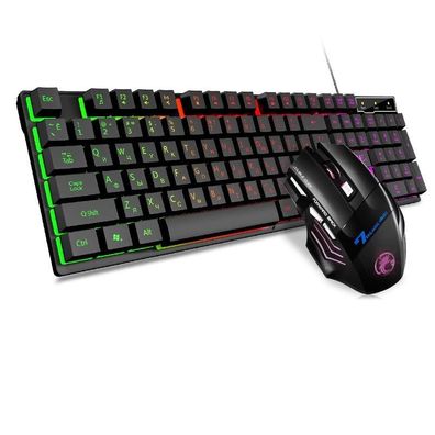 Gaming- und Maus-Tastatur-Kit mit kabelgebundener Hintergrundbeleuchtung für PC,