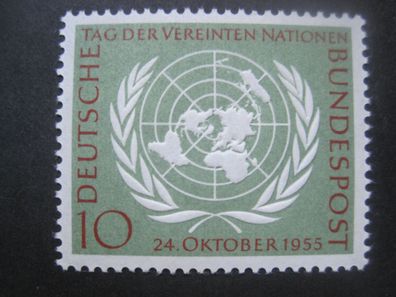 Bund MiNr. 221 postfrisch * * (AB 572)