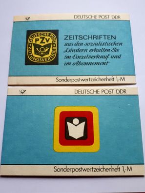 Markenheftchen DDR SMHD 35 mit MiNr. 3178