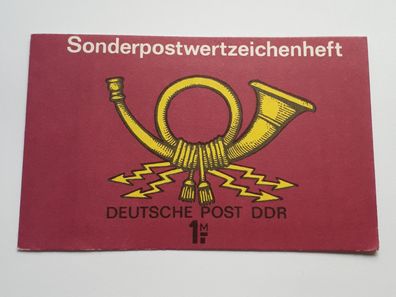 Markenheftchen DDR SMHD 41 mit MiNr. 3231