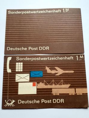 Markenheftchen DDR SMHD 17 mit MiNr. 2905