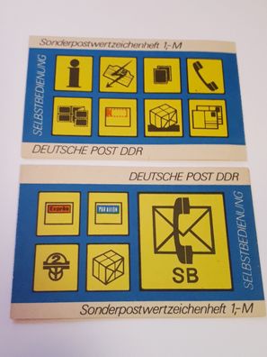 Markenheftchen DDR SMHD 11 mit MiNr. 2905