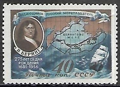 Sowjetunion postfrisch Michel-Nummer 1914