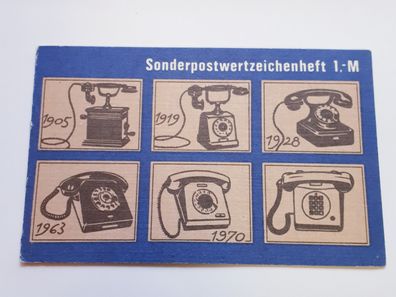 Markenheftchen DDR SMHD 12 mit MiNr. 2910