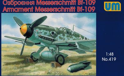 419 UM - Messerschmitt Bf-109. 1:48
