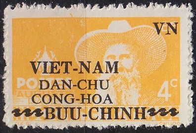 Vietnam [1945] MiNr 0014 ( oG/ no gum )