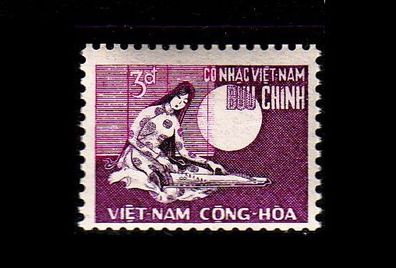 Vietnam SÜD SOUTH [1967] MiNr 0398 A ( * */ mnh ) Rollenmarke