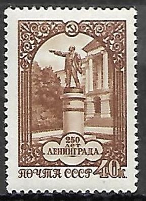 Sowjetunion postfrisch Michel-Nummer 1952