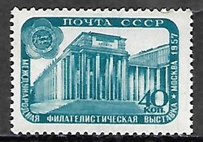 Sowjetunion postfrisch Michel-Nummer 1978A