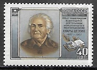 Sowjetunion postfrisch Michel-Nummer 1984