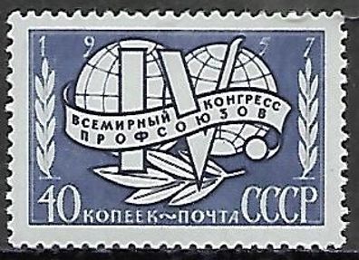 Sowjetunion postfrisch Michel-Nummer 1994A