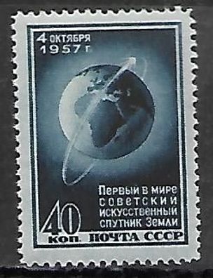 Sowjetunion postfrisch Michel-Nummer 2017