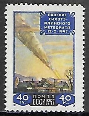 Sowjetunion postfrisch Michel-Nummer 2024A