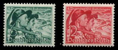 Deutsches REICH 1938 Nr 684y-685 ungebraucht X52BE72