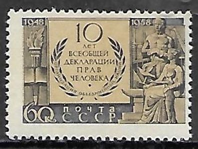 Sowjetunion postfrisch Michel-Nummer 2168