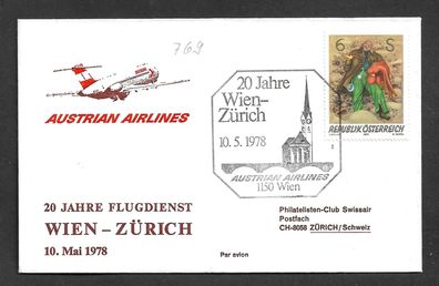 Flugpost Österreich Austrian Airlines 20 Jahre Flugdienst Wien nach Zürich