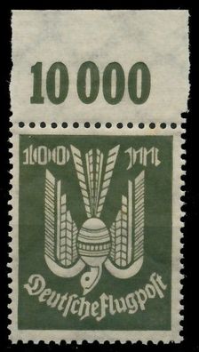 Deutsches REICH 1923 INFLA Nr 266P OR postfrisch ORA X52C172